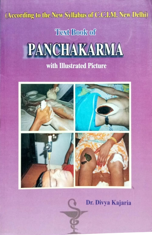 Text Book of Panchakarma (CSBG 166)